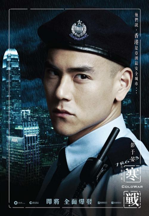哪里可以做假特种设备设置许可证